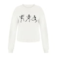 thumbnail image 3 of Suéter de cuello redondo para mujer ligera con estampado para el otoño Blanco s Zulema Sudadera de Crewneck, 3 of 6