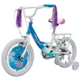 thumbnail image 4 of Bicicleta Veloci Heart Beat Rodada 16 Azul, 4 of 7