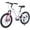 White+Pink, variant on 55.12'' Speed BMX Bike,20 Inch Wheel,Mountain Bike with Durable Steel Frame for Teen and Men Women Riders,Rear Caliper Brake,White+Pink