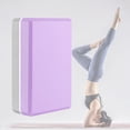 thumbnail image 4 of Bloque de EVA Gym Brick para Fitness Pilates Ejercicio Púrpura Gris Claro + Bloque de, 4 of 8