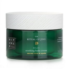 Rituals The Ritual of Karma Body Cream , 7.4 oz Body Cream