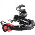 thumbnail image 2 of Rear Gear Derailleur Hanger Converter Adapter for Bike Index Hanger, 2 of 5
