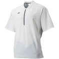 thumbnail image 2 of New Balance Men's Short Sleeve 3000 Baseball Batting Jacket White 3XL, 2 of 4