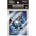 thumbnail image 3 of Digimon TCG: Glossy 60ct Card Sleeves - Terriermon Lopmon Ver. 2.0, 3 of 3