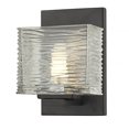 thumbnail image 1 of Z-Lite Jaol 1 Light Vanity Light in Bronze, 1 of 1