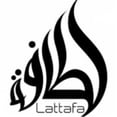 thumbnail image 5 of Set de regalo de perfume Lattafa Bade'e Al Oud Unisex 100 ml x 4, 5 of 5