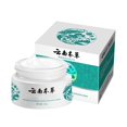 thumbnail image 3 of Crema Blanqueadora Contra Manchas Xihbxyly 20g, 3 of 7