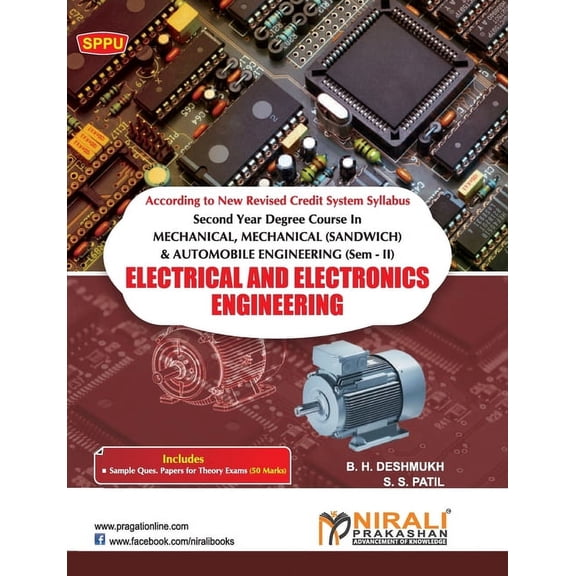 Electrical And Electronics Engineering, (Paperback)
