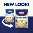 thumbnail image 3 of Swanson Canned Chicken a la King KKS1&nbsp;With White and Dark Chicken Meat, 10.5 OZ Can (Case of 12), 3 of 3