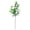 A, variant on Artificial Plant Flower Arrangement Faux Floral Decor for Indoor Outdoor Garden Wedding Vase Home Table Centerpiece Greenery Accent,Floral Decor,Table Arrangement,A,1PC