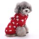 thumbnail image 1 of Sudadera con capucha para perro de Navidad, ropa para perros, suéteres para mascotas con sombrero, ropa cálida para perros de invierno para mascotas, 1 of 6
