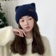 thumbnail image 2 of Xihbxyly Sombrero de Pescador con Estampado de Cuadros, Gorro Cálido de Invierno, Gorro Suave y Elástico, Ligero y Plegable, Accesorio para Exteriores para Mujer, Estilo Urbano Chic, Estilo Informal,, 2 of 3