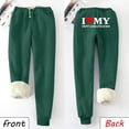 thumbnail image 2 of IROINNID Reduced Fleece Sweatpants for Women Thermal Printed Winter Pants Lamb Fleece Elastic Thickened Plush Warm Sweatpants Long Pants,Green, 2 of 8