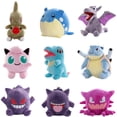 thumbnail image 2 of Peluche de Pokémon Pikachu Blastoise Lapras Haunter Gengar Spheal Jigglypuff Peluche Kawaii Peluches Juguetes Pasatiempos Regalos exquisitos, 2 of 5