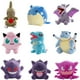 thumbnail image 2 of Pokemon Pikachu Plush Blastoise Lapras Haunter Gengar Spheal Jigglypuff Peluche Kawaii Plushies Toys Hobbies Exquisite Gifts, 2 of 5