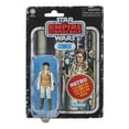 thumbnail image 1 of Star Wars Retro Collection Princess Leia Organa (Hoth) Toy, 1 of 3
