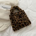 thumbnail image 3 of Black Bolso de felpa para mujer, bolso de mano con estampado de leopardo, bolso de mano con patrón de vaca, bolsas para el almuerzo, 3 of 5