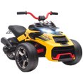 thumbnail image 1 of Qaba Kids Ride On ATV, 12V Battery Powered Electric Vehicle, Yellow, 1 of 10