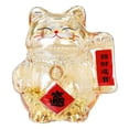 thumbnail image 2 of Hucha con forma de gato: figura de regalo para fiestas y celebraciones. Oro S, 2 of 9