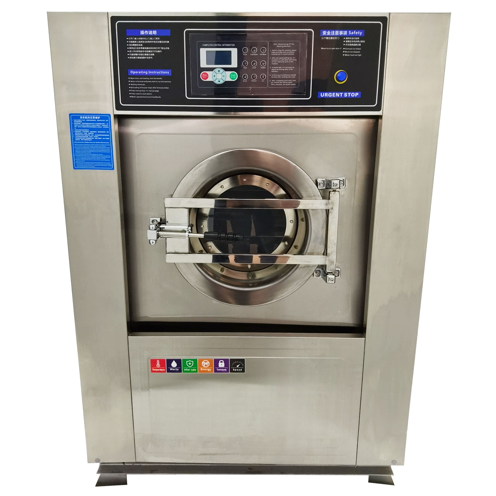 Front Load Washer Industrial Automatic Laundry Washing Machine Commercial Washing Drying Machine 44LBS Capacity 220V 3PH 60Hz 2.2KW