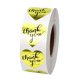 thumbnail image 5 of unbranded 500Ud Stickers Dorados Con Para Decorar Y Regalos, 5 of 8