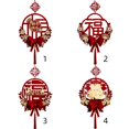 thumbnail image 3 of Pendentif de Festival de Printemps Traditionnel Décorations Chinoises 2023 Papier Occasion Festive Pendentifs Décoratifs Créatifs Rouges, 3 of 5