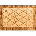 thumbnail image 1 of Ahgly Company Indoor Rectangle Solid Orange Modern Area Rugs, 7' x 9', 1 of 4