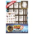 thumbnail image 7 of Yo-kai Watch Series 4 Yo-kai Medallium Collection Book Pages, 7 of 7