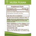 thumbnail image 2 of Muira Puama Tincture Alcohol Extract, Organic Muira Puama Ptychopetalum Olacoides Healthy Libido / Positive Cognitive Effect 4 oz, 2 of 7