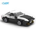 thumbnail image 1 of Double Eagle C55012-3-4 Assembled Building Blocks Car Racing Headline D Car Model Gao Qiao AE86 Car Boy Toy, 1 of 6
