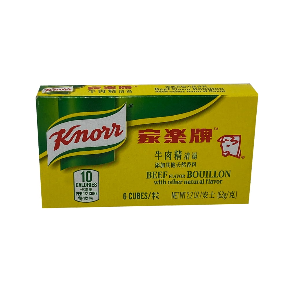 Knorr Beef Flavor Bouillon Cubes - Pack Of 4 Boxes (2.2 Oz Each), Expires Dec 15, 2025