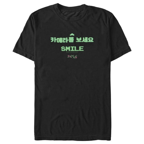Men's Squid Game Smile Graphic Tee Black 3X Large