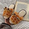 thumbnail image 4 of Ghyt Cartoon Giraffe Cotton Slippers, Winter Indoor Outdoor Slippers For Women 38-39 VCNMR, 4 of 5