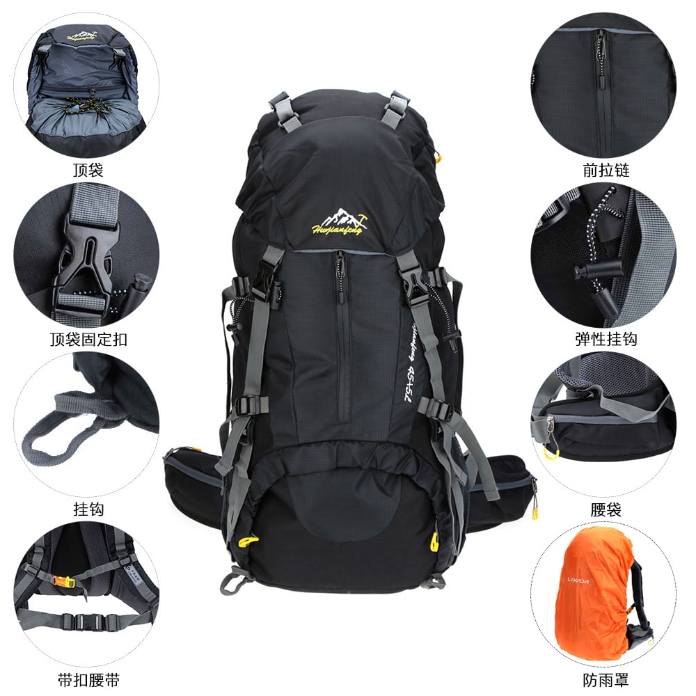 hwjianfeng backpack 50l