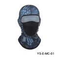 thumbnail image 1 of Gorro con estampado de seda de hielo, para montar al aire libre, máscara para la cabeza, forro transpirable, máscara para bicicleta, gorro para la cabeza, 1 of 6