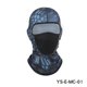thumbnail image 1 of Gorro con estampado de seda de hielo, para montar al aire libre, máscara para la cabeza, forro transpirable, máscara para bicicleta, gorro para la cabeza, 1 of 6