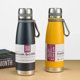 thumbnail image 1 of Termo en Forma de Botella de agua Importación y asa Importada deportiva antigoteo de 8580 ml, 1 of 5