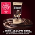 thumbnail image 2 of HERSHEY'S Signature Dark Almonds & Coffee Bar 100g, 2 of 8