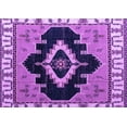 thumbnail image 1 of Ahgly Company Indoor Rectangle Abstract Purple Modern Area Rugs, 2' x 4', 1 of 4