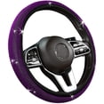 thumbnail image 1 of Bling Steering Wheel Covers with Diamond, Rhinestone Steering Wheel Cover Anti-Slip car Steering Wheel Cover, 15 inch Steering Wheel Cover Sparkly Steering Wheel Covers (Multicolor), 1 of 7
