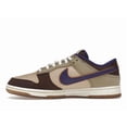thumbnail image 2 of Nike Men's Dunk Low Setsubun (2022) Shoes, from StockX, 2 of 5