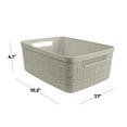 Curver Jute Small Beige Plastic Storage Basket