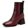 thumbnail image 1 of Bottes à Talons Épais Imprimé Animal pour Femmes - Chaussures à la Mode et Décontractées, 1 of 5