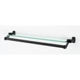 thumbnail image 2 of Alno A6527-25-BRZ Cube Modern 26" W Solid Brass Towel Bar - Bronze, 2 of 6