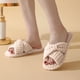 thumbnail image 4 of Zapatos de invierno Mujer Hombre Zapatillas Mullido Antideslizante Cálido (38-39 Apto para 37-38) Beige, 4 of 9