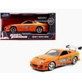thumbnail image 5 of Diecast Brian's Toyota Supra Orange "Fast & Furious" Movie 1/32 Diecast Model Car by Jada, 5 of 5