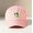 Pink, variant on Cute Frog Embroidered Dad Hat, Unisex Vintage Trucker Cap, Breathable Cotton Adjustable Casual Gift for Men Women