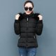 thumbnail image 1 of Chaqueta corta de algodón, abrigo de invierno para mujer, chaqueta de algodón, corte entallado, cuello de piel gruesa, chaqueta pequeña de algodón, 1 of 6
