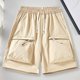 thumbnail image 1 of pstuiky Pantalones cortos casuales para hombre, Pantalones cortos holgados con cintura elástica y bolsillo con cordón para hombre Pantalones cortos cargo, 1 of 6
