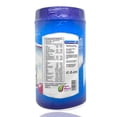 thumbnail image 4 of Colageno con Glucosamina Supra Sabor Coco 1.1 kg, 4 of 5